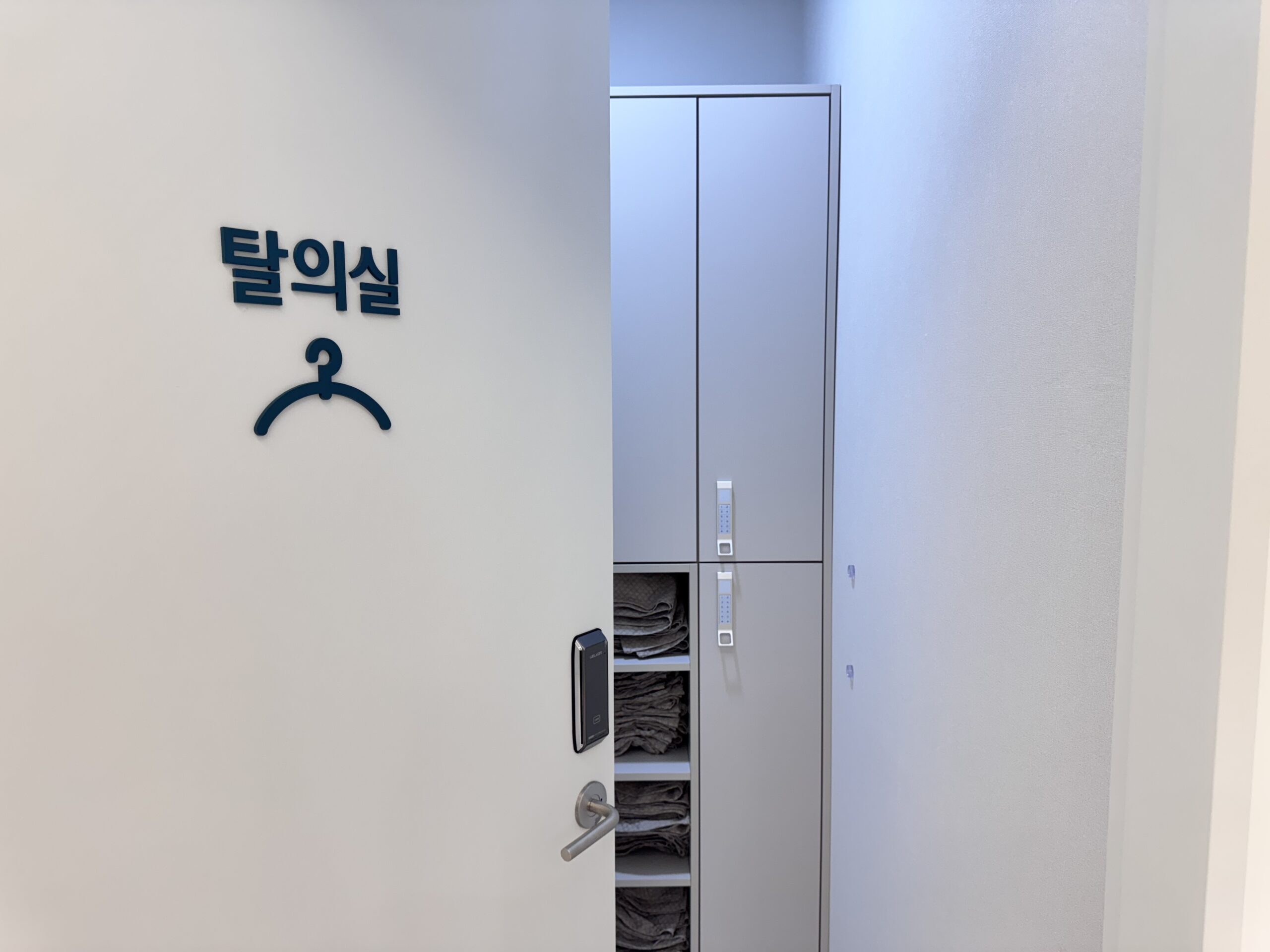 강북수유-014