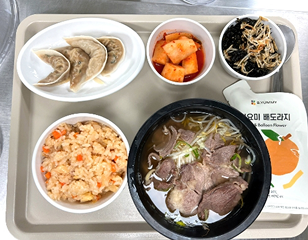 위생적이고 균형잡힌 영양식